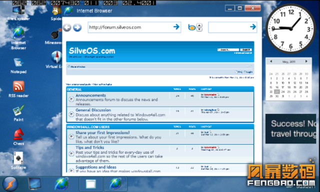 【將你的WP7，變成PC吧！】Silveos Phone for WP7