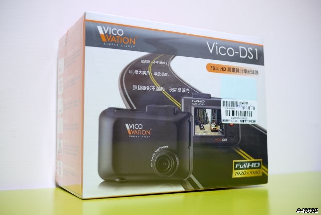 [Vico-DS1] 簡易開箱 (2011/10/18最後更新: 更換新機, 使用正常)