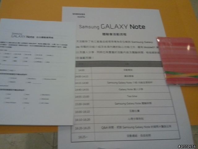 GALAXY NOTE體驗內含影片  感謝! 感激! 感動! 這手機真的很棒 還認識新朋友 簡易發文