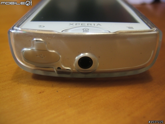 [附圖]Xperia mini(白) 清水套+霧面保護貼