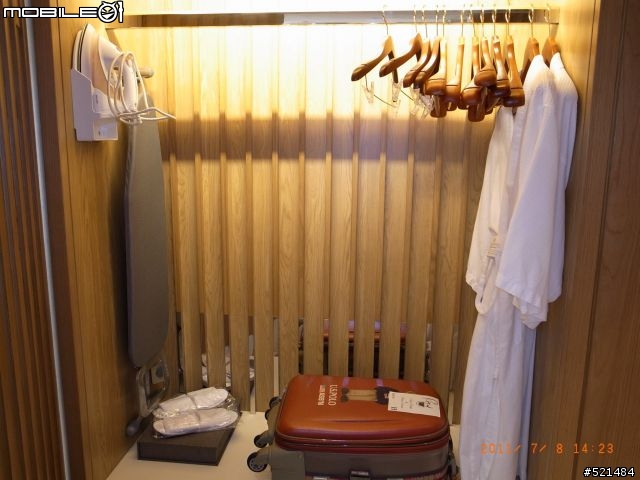 香港灣仔 萬麗海景酒店