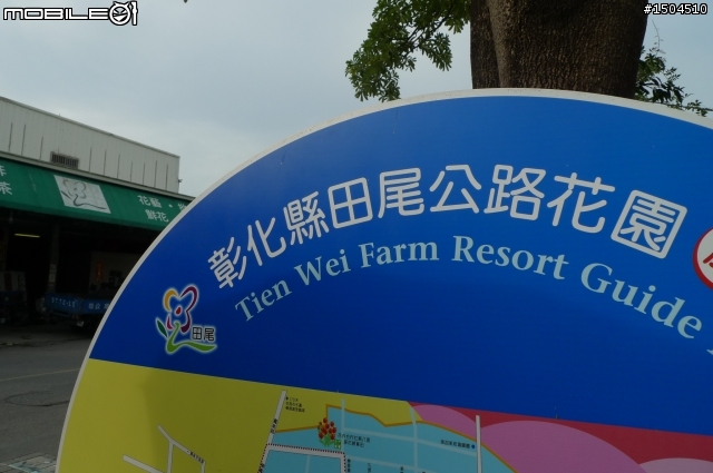 10/8~10/11南半島之旅...對環島有疑慮的人就不用在擔心了!我都可以了~相信你們也可以!!