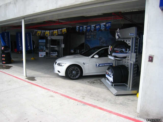 2011 BMW 菁英駕駛訓練 實記