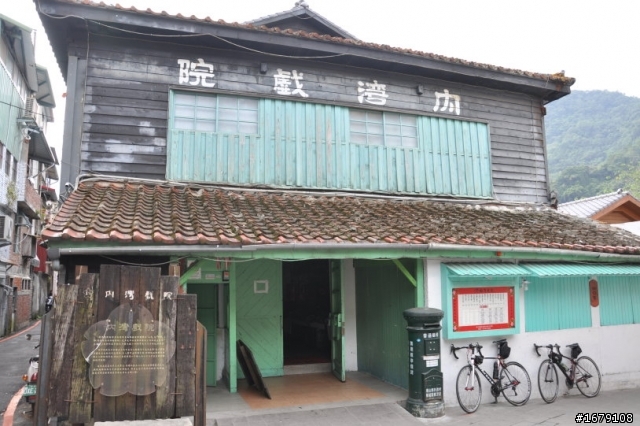 竹東內灣線鐵路車站懷舊之旅(圖多請包涵)