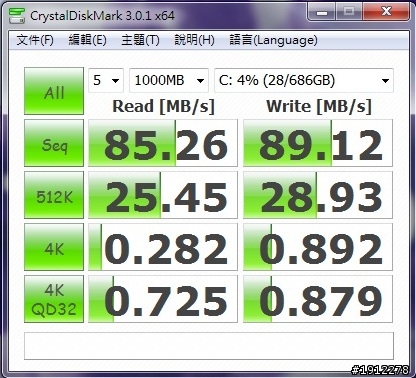VAIO SA33 簡測及不同BIOS版本搭配SSD結果