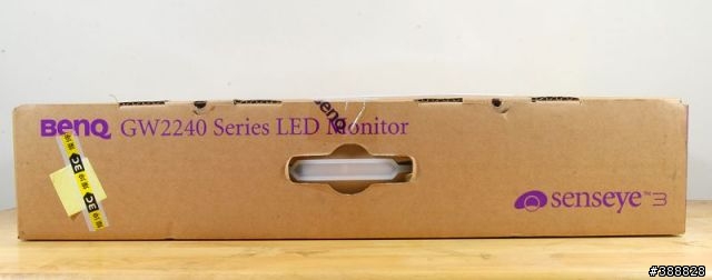 高真實對比5000:1 VA螢幕-BenQ GW2240開箱試用