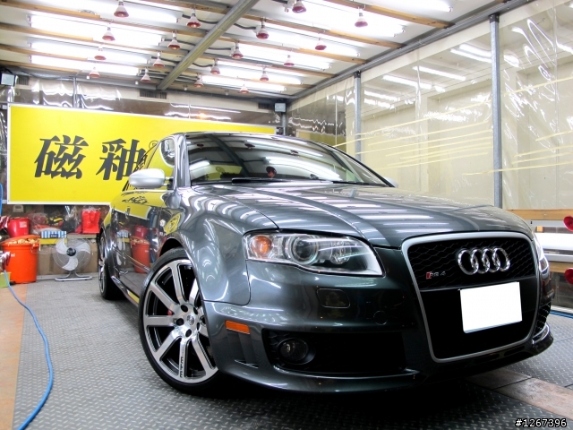 Audi B7 RS4 分享 『更新！終於掛牌了＋磁釉照！』