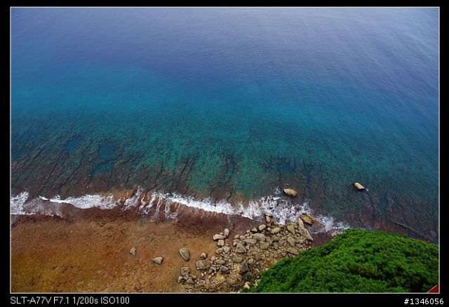 A77滿月與關島的第一次接觸