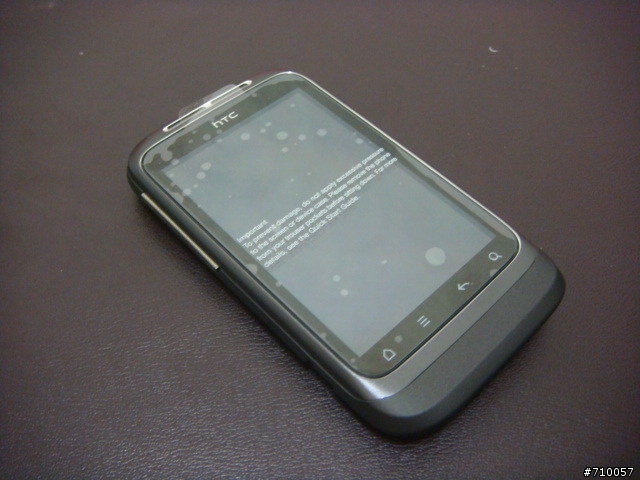 [簡單開箱] HTC Wildfire S CDMA亞太版