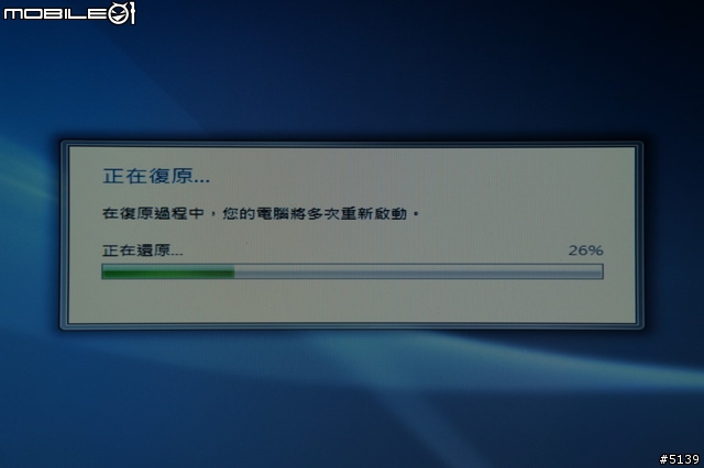 [開箱]Sony VAIO SB25 超值商務機 + SSD升級步驟教學
