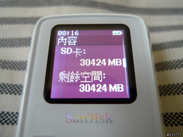 ［開箱］Sandisk Sansa Clip Zip mp3隨身聽 (小巧/功能兼備)