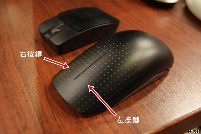 [體驗]多點觸控讓視窗活起來-微軟Touch Mouse