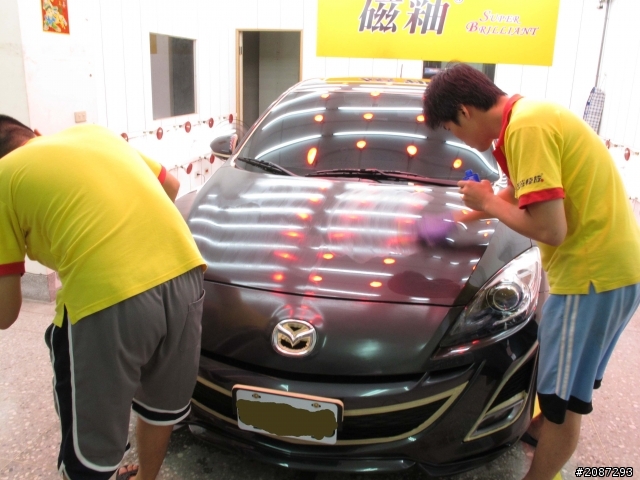 新馬3 5D 做磁釉