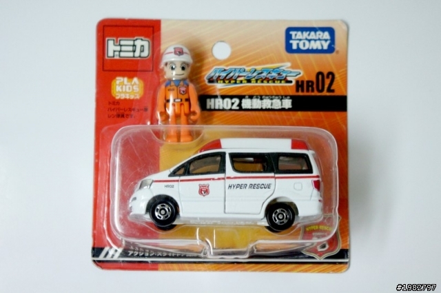 [ TOMICA ] 救援現場的白色希望-救護車系列