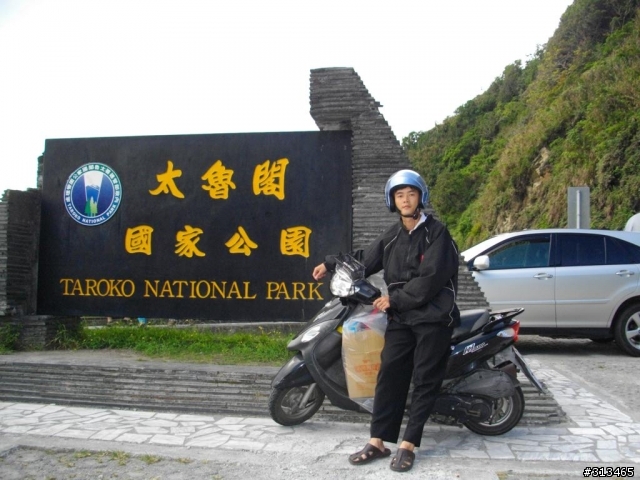 丟妻丟小.一人去流浪  +  番外篇: 我的diy導航架參考