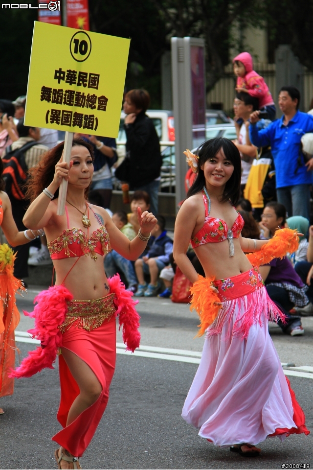 7D  2011城市夢想嘉年華in Ketagalan Boulevard