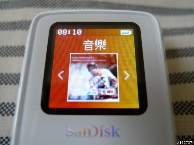 ［開箱］Sandisk Sansa Clip Zip mp3隨身聽 (小巧/功能兼備)