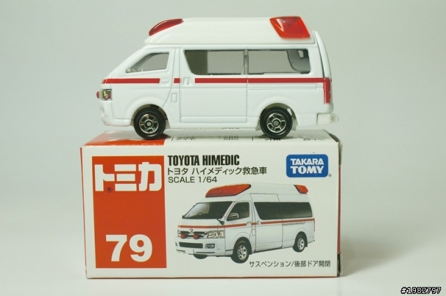 [ TOMICA ] 救援現場的白色希望-救護車系列