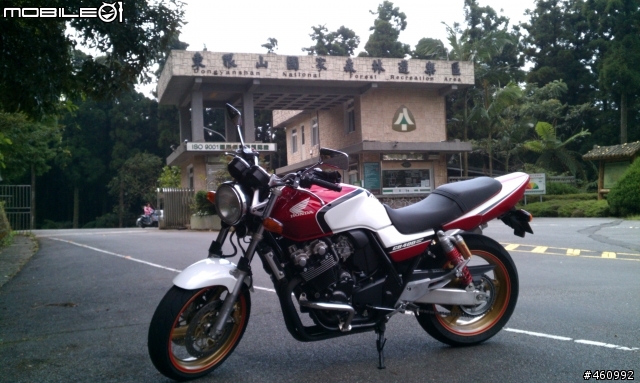 新手小CB400 紅白特式版   東眼山獨跑