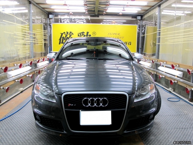 Audi B7 RS4 分享 『更新！終於掛牌了＋磁釉照！』
