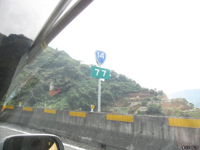 [攻略] 挑戰世界的屋脊 戰敗了..............