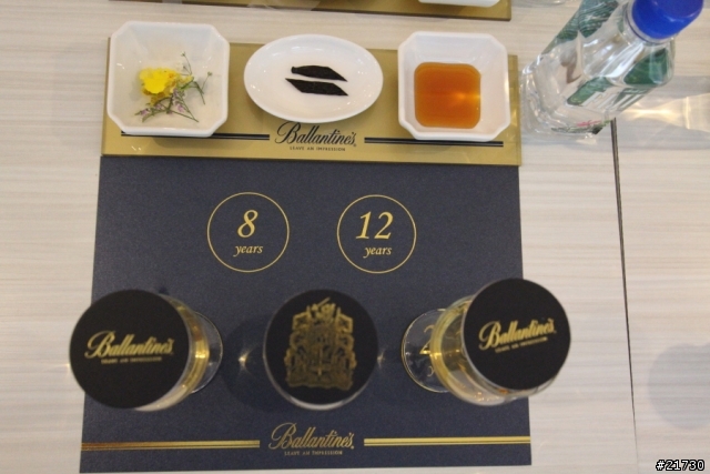 品味魅力時光 百齡罈品酒會 活動分享