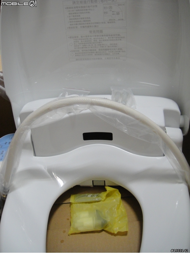 【開箱】I-PanasonicEE20RTWM極致白開箱文