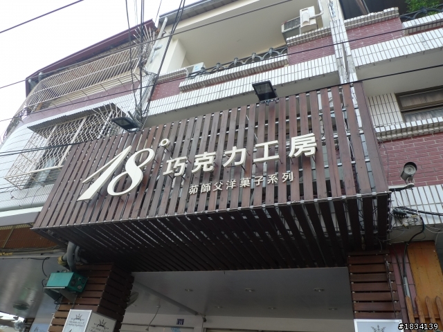 遲來的馬5開箱