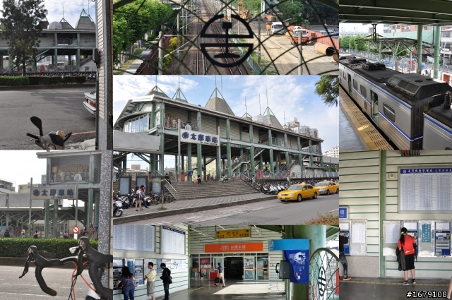 慶祝開國百年國慶, 雙人環鐵路山海線走訪火車站之旅--(第三天: 竹南-->高鐵烏日站    補在第四樓）