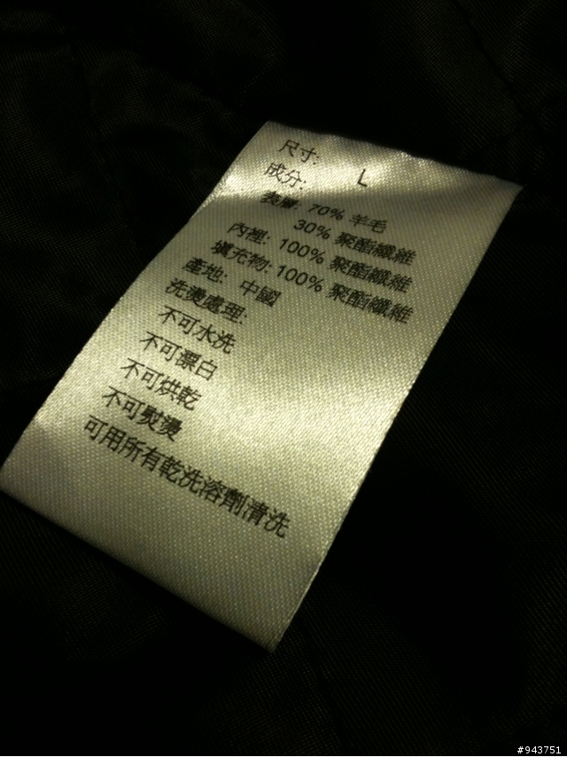 SPIEWAK  雙排扣 灰色海軍外套