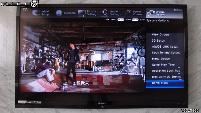 直下式 70 吋 3D  SHARP LC-70LE735U  不專業開箱文