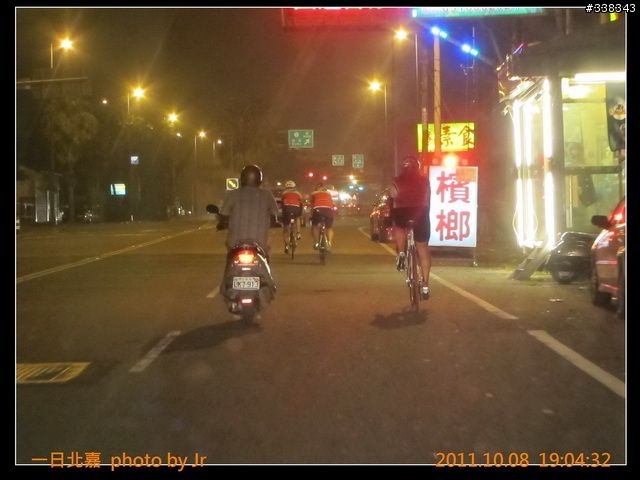 [照片] 20111008 一日北嘉