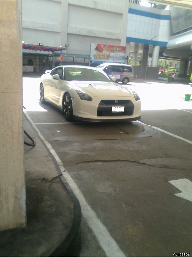 GTR