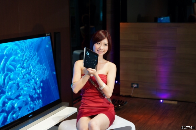 『改變你的數位生活 』SONY Tablet S 新品發表會