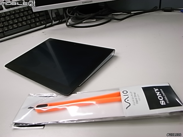 [分享] VAIO 配件 - VAIO P 手挽帶 五色全到齊