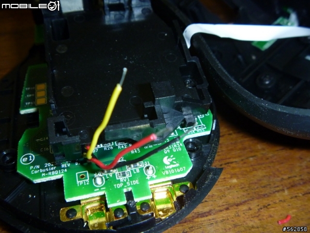 羅技 MX Revolution 滑鼠 電池修理