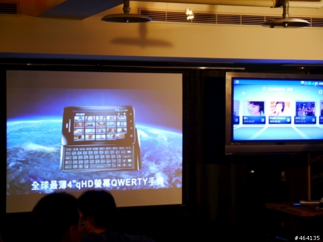 [MILESTONE 3體驗會加完整評測] Every story has it's begining...MOTOROLA MILESTONE 3