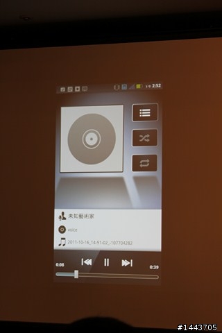 Moto Milestone 3 體驗會，各品牌手機屏幕大車拼～！！