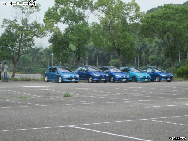 2011.10.16 獅寶寶百年全國大會師 (130張左右)