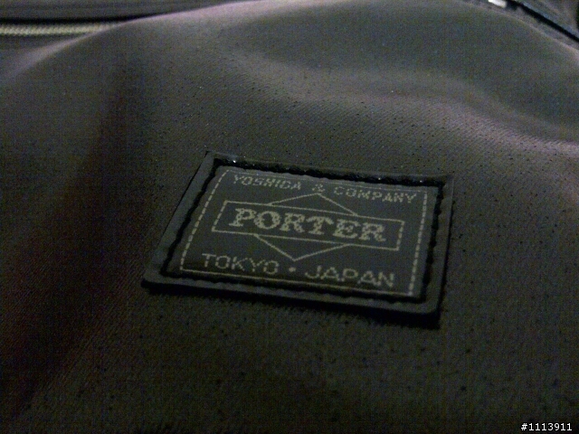 [分享]台灣買的日本吉田porter包