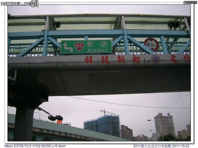 2011.10.02 2011環大台北自行車挑戰_(150 Club 車隊)