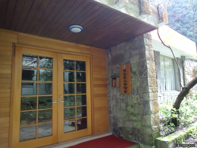 10/23-10/24阿里山之戀(龍銀山步道-祝山日出-對高岳步道)