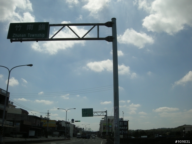 環島七天六夜with高手R 9/26 (第一天 台北-台中)