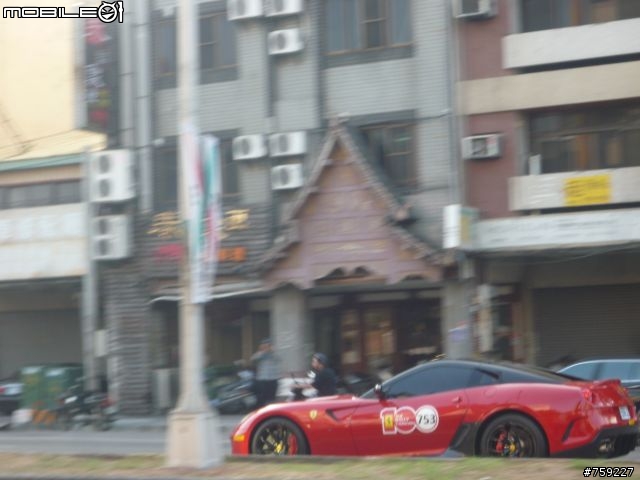 [遲來的分享]Ferrari 3rd Rally台中站(圖多...)