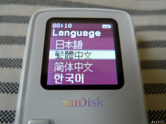 ［開箱］Sandisk Sansa Clip Zip mp3隨身聽 (小巧/功能兼備)