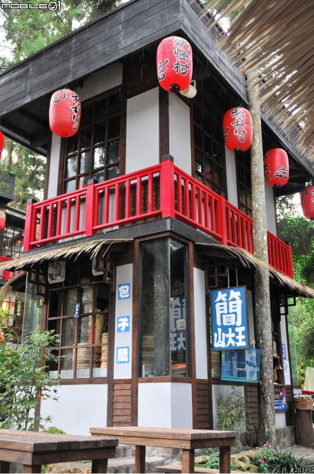 [分享]  初訪 溪頭妖怪村, 內湖森林國小 , 車埕車站(搭火車)