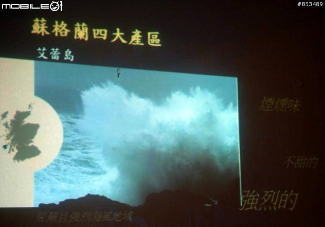 [心得]百齡罈品酒會飽食微醺之旅