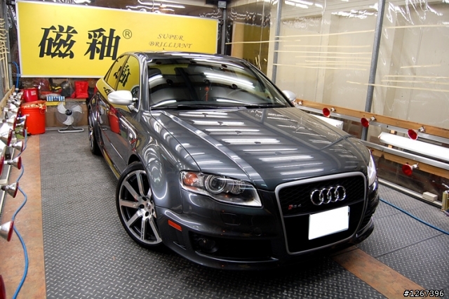 Audi B7 RS4 分享 『更新！終於掛牌了＋磁釉照！』