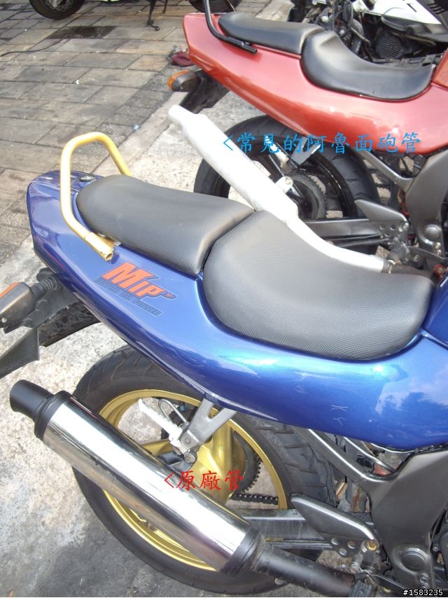 [解析] YAMAHA FZ150N  (內有六缸!!)