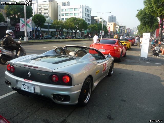 [遲來的分享]Ferrari 3rd Rally台中站(圖多...)